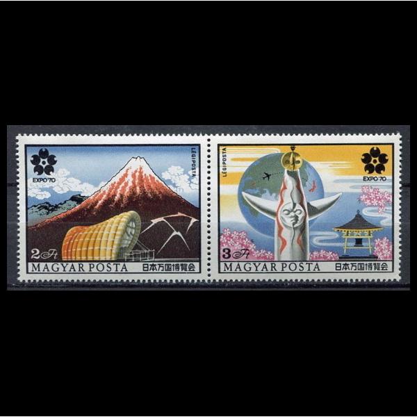 MNH (Mint Never Hinged)新品未使用・ヒンジ跡なし