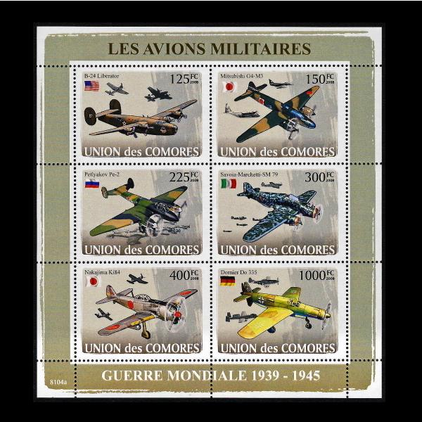 MNH (Mint Never Hinged)新品未使用・ヒンジ跡なし