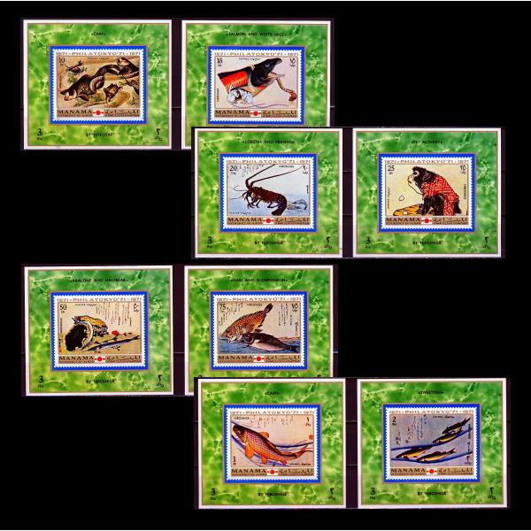 MNH (Mint Never Hinged)新品未使用・ヒンジ跡なし