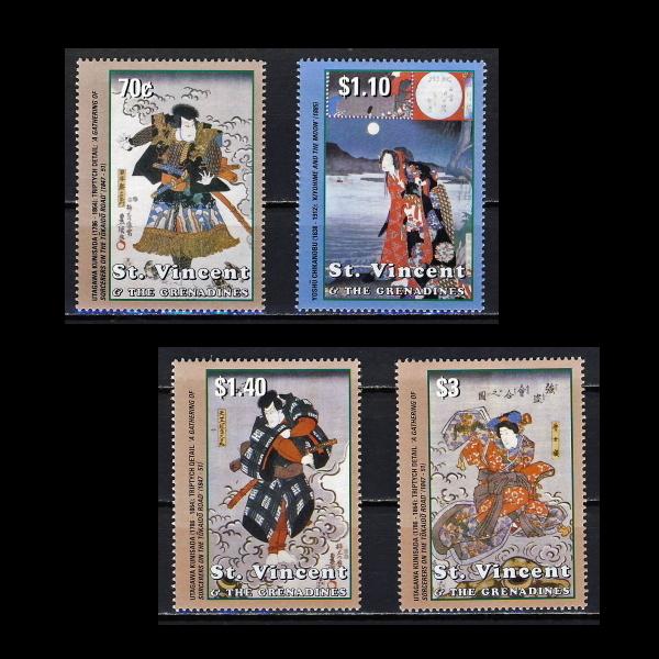 MNH (Mint Never Hinged)新品未使用・ヒンジ跡なし