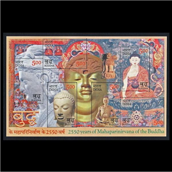 MNH (Mint Never Hinged)新品未使用・ヒンジ跡なし