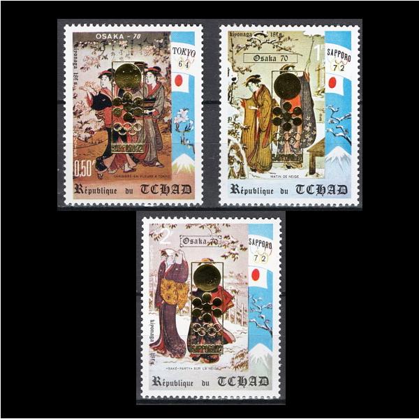 ベトナム切手　ホー主席　竹紙　加刷　50面シート　1956年 レア切手　50ドン ベトナム切手 ホー主席 竹紙 加刷 50面シート 1956年 レア切手