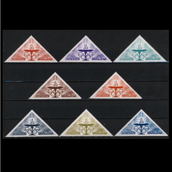 MNH (Mint Never Hinged)新品未使用・ヒンジ跡なし