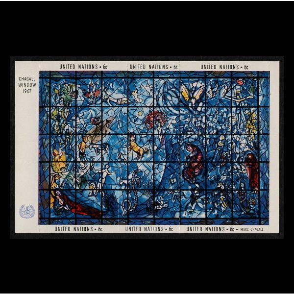 MNH (Mint Never Hinged)新品未使用・ヒンジ跡なし