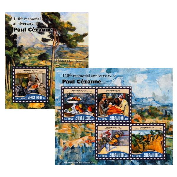 MNH (Mint Never Hinged)新品未使用・ヒンジ跡なし