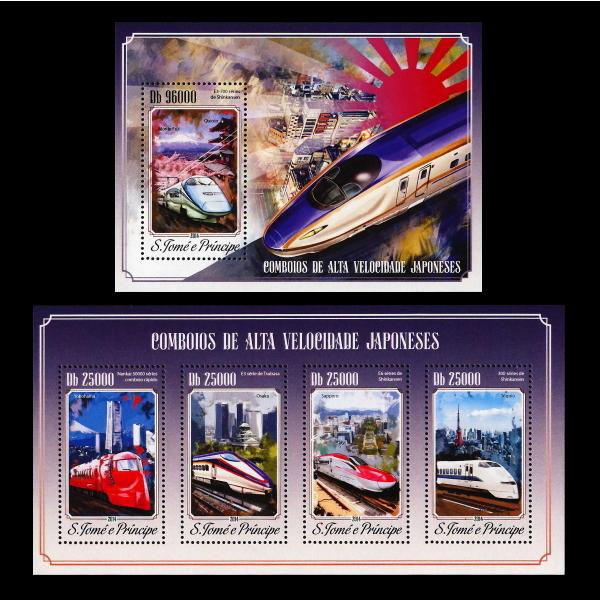 MNH (Mint Never Hinged)新品未使用・ヒンジ跡なし