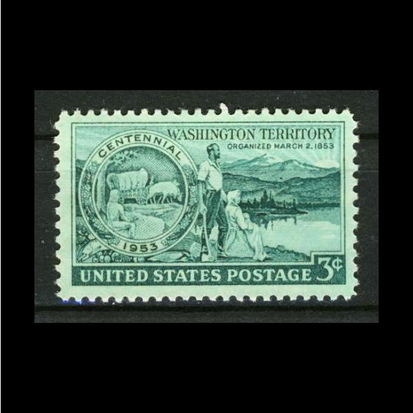 MNH (Mint Never Hinged)新品未使用・ヒンジ跡なし