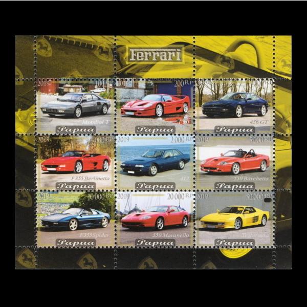 MNH (Mint Never Hinged)新品未使用・ヒンジ跡なし