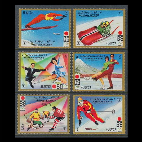 MNH (Mint Never Hinged)新品未使用・ヒンジ跡なし
