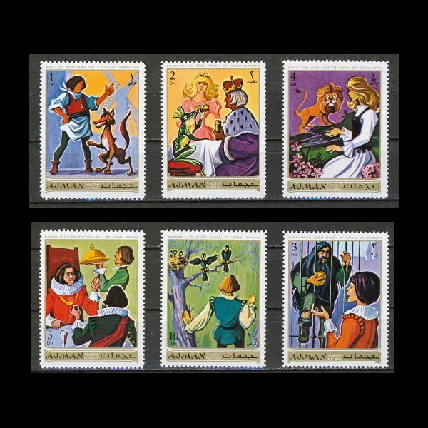 MNH (Mint Never Hinged)新品未使用・ヒンジ跡なし