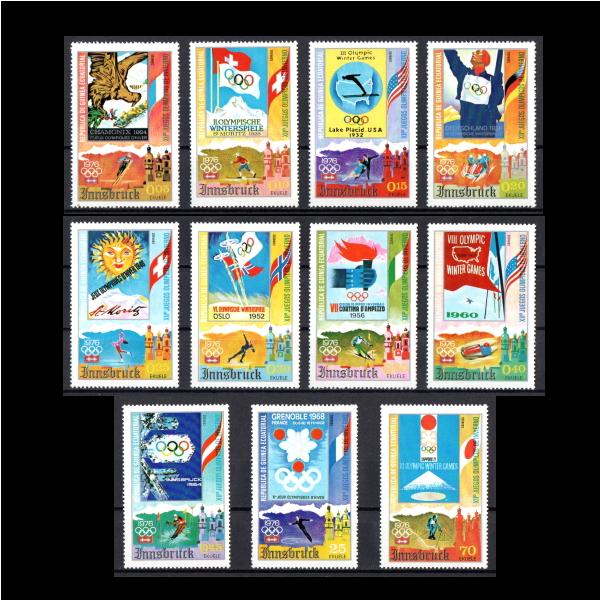MNH (Mint Never Hinged)新品未使用・ヒンジ跡なし