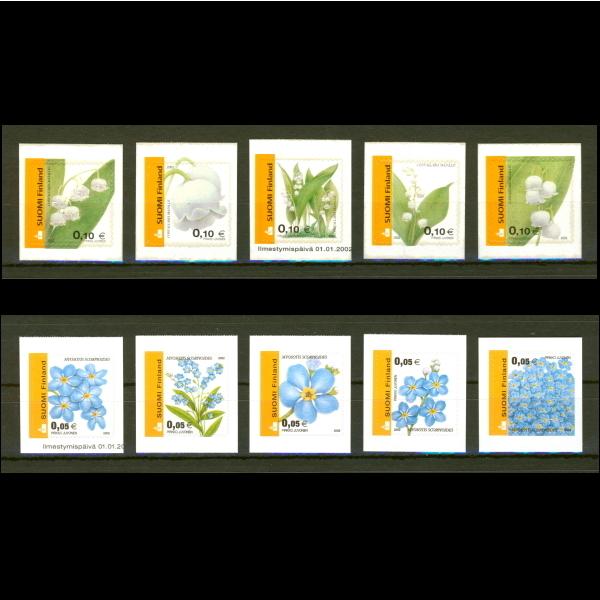 MNH (Mint Never Hinged)新品未使用・ヒンジ跡なし