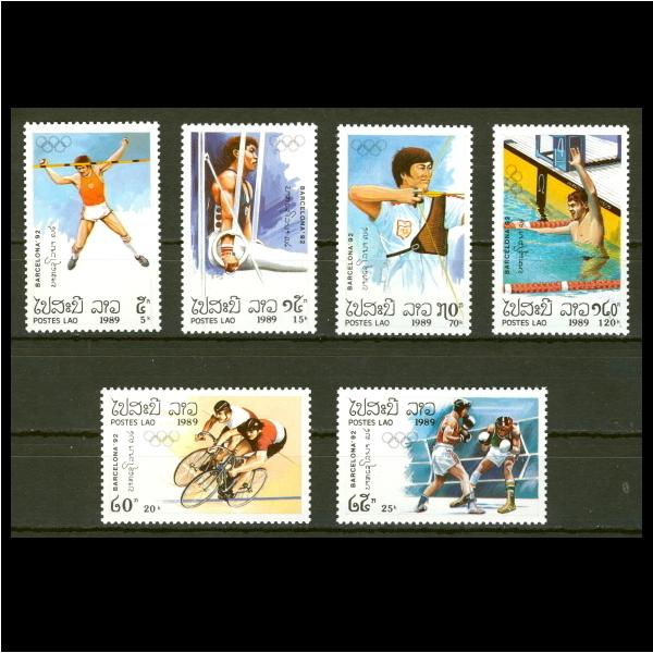 MNH (Mint Never Hinged)新品未使用・ヒンジ跡なし