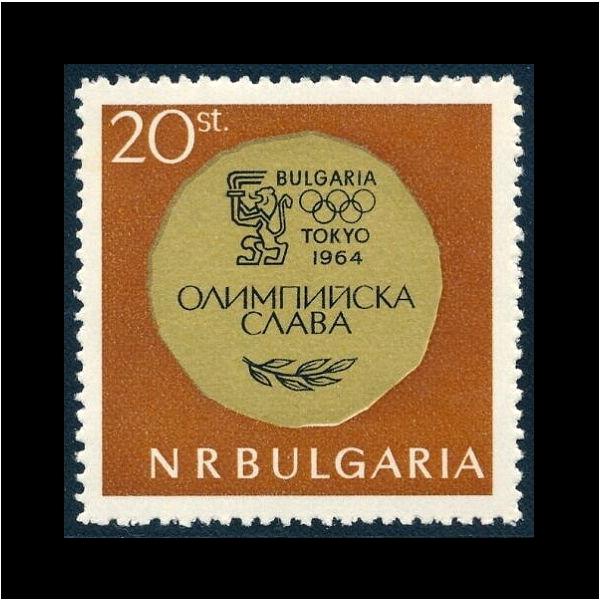 MNH (Mint Never Hinged)新品未使用・ヒンジ跡なし