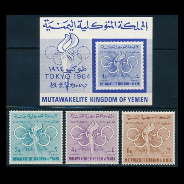 MNH (Mint Never Hinged)新品未使用・ヒンジ跡なし