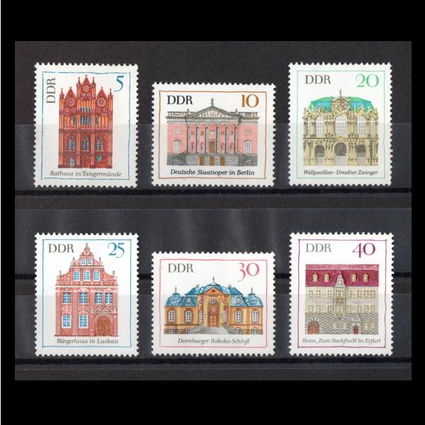 □東ドイツ切手 1969年 ドイツ建築 6種完 : CAMEO LAND - 通販 - Yahoo