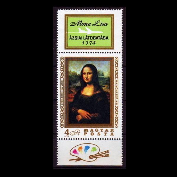 MNH (Mint Never Hinged)新品未使用・ヒンジ跡なし