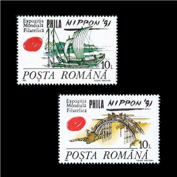 MNH (Mint Never Hinged)新品未使用・ヒンジ跡なし