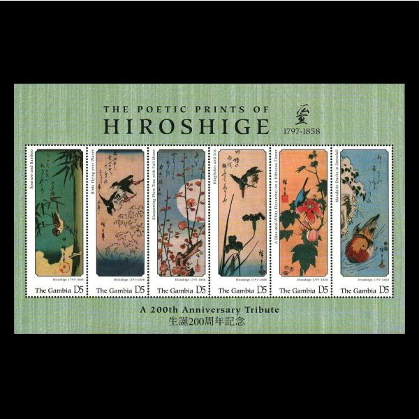 MNH (Mint Never Hinged)新品未使用・ヒンジ跡なし