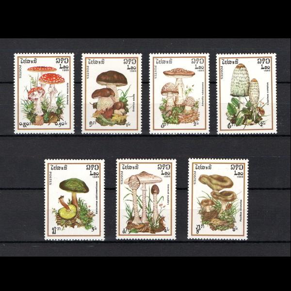 MNH (Mint Never Hinged)新品未使用・ヒンジ跡なし