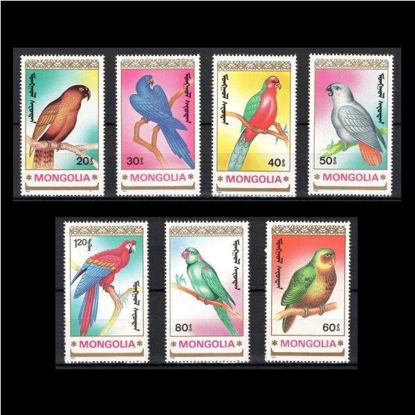 □モンゴル切手 1990年 鳥類 / インコ 7種完 : CAMEO LAND
