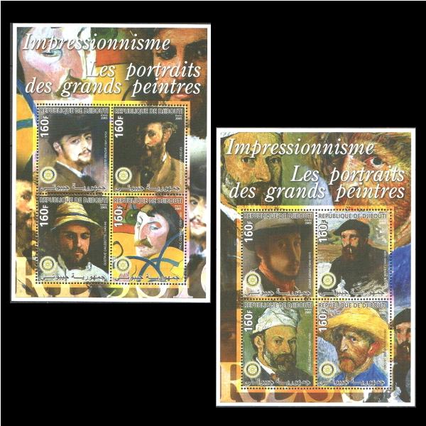 MNH (Mint Never Hinged)新品未使用・ヒンジ跡なし