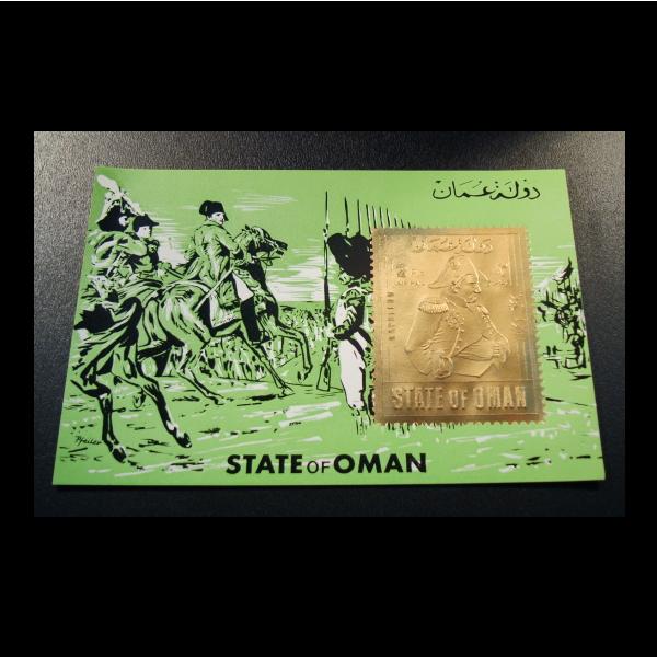 MNH (Mint Never Hinged)新品未使用・ヒンジ跡なし切手部分　縦4.7×横3.5cm