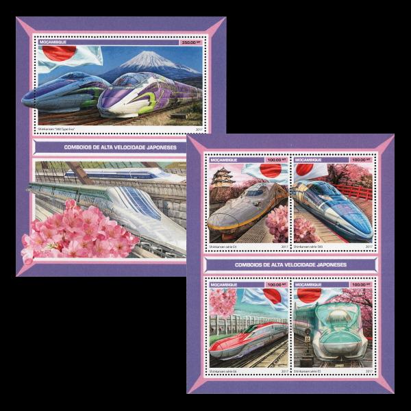 MNH (Mint Never Hinged)新品未使用・ヒンジ跡なし