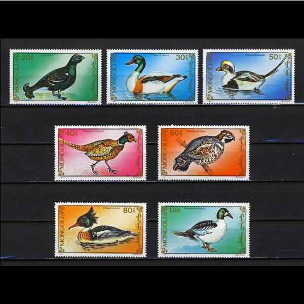 MNH (Mint Never Hinged)新品未使用・ヒンジ跡なし