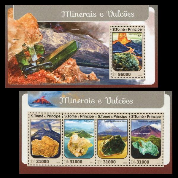 MNH (Mint Never Hinged)新品未使用・ヒンジ跡なし