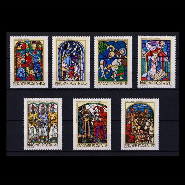 MNH (Mint Never Hinged)新品未使用・ヒンジ跡なし