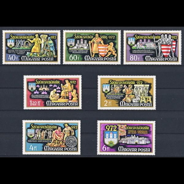 □ハンガリー切手 1972年 セーケシュフェヘールヴァール1000周年 7種完
