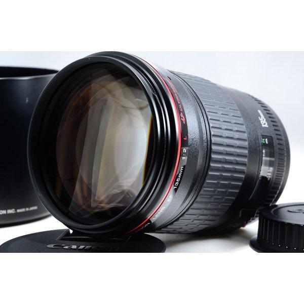 キヤノン Canon EF 135mm f/2 L 美品 EFマウント 望遠 前後キャップ  