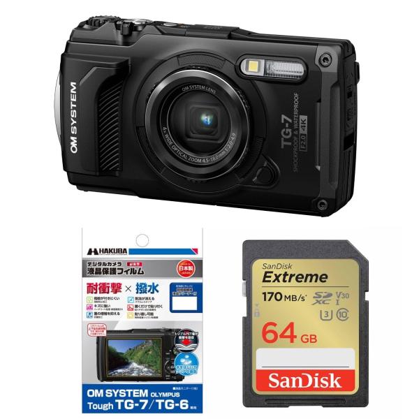 camera-no- camera-no-