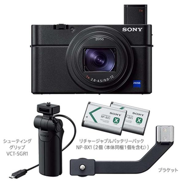 SONY ソニー コンパクトデジタルカメラ Cyber-shot RX100 VIIシューティンググリップキット (DSC-RX100M7G