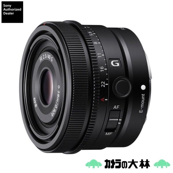 SONY FE 40 F2.5 Gレンズ　良品 camera-no-ohbayashi_4548736130623