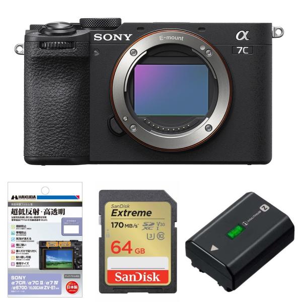 [新品]【お買い得セット】SONY ソニー α7CII ボディ ブラック ILCE-7CM2 B（キャンペーン対象商品）