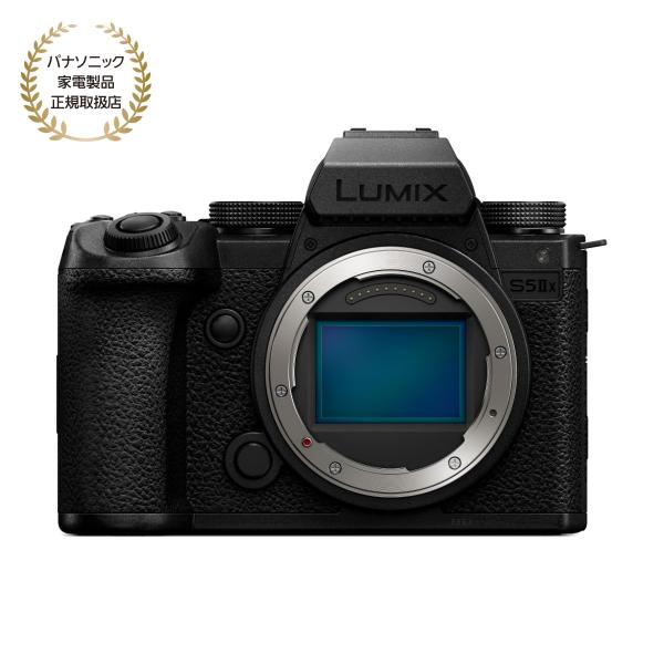 LUMIX Sシリーズ [新品]Panasonic パナソニック S5IIx ボディ(DC-S5M2X