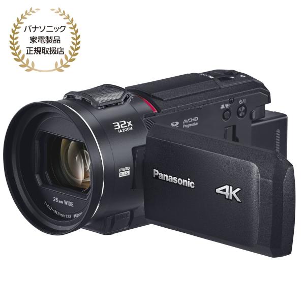 [Release date: November 22, 2024]【主な仕様（カメラ）】・撮像素子：1/2.5型MOS固体撮像素子・有効画素数(動画)：4K:829万(16:9)/ 2K:617万(16:9)・記録形式(動画)：AVCHD4...