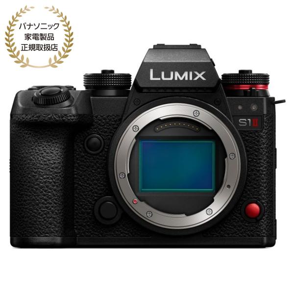 [新品]Panasonic パナソニック LUMIX S1II ボディ (DC-S1M2)