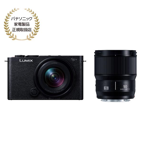 [新品]Panasonic パナソニック LUMIX S9 ダブルレンズキット ジェットブラック(DC-S9W-K)