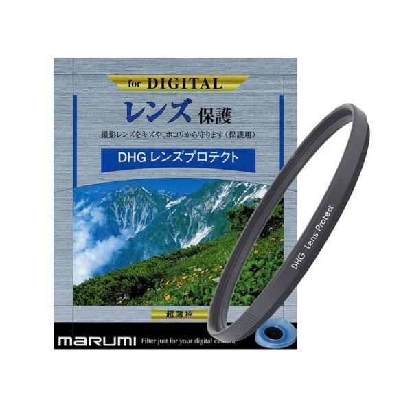 DHGレンズプロテクトは、レンズ保護に最適なスタンダードタイプの保護フィルターです。カメラのレンズをホコリやチリから守ります。ローレット付超薄枠を採用し、広角レンズでもケラレにくい設計です。配送についてこちらの商品は【メール便】でお送り致し...