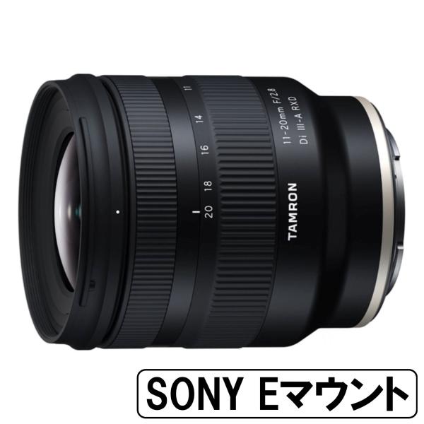 TAMRON（タムロン） [新品]TAMRON 11-20mm F/2.8 Di III-A RXD ソニーE