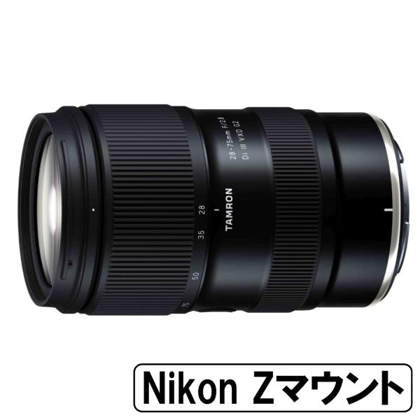 [新品]TAMRON タムロン 28-75mm F/2.8 Di III VXD G2 ニコンZマウ...