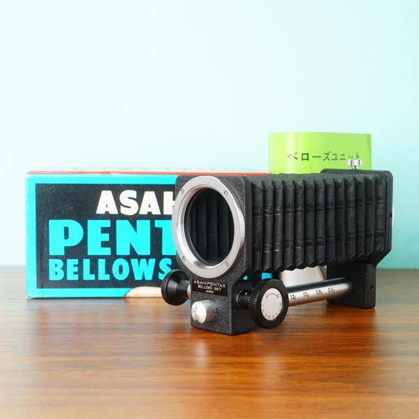 PENTAX - ペンタックス ベローズユニット M49マウント マクロ撮影 蛇腹 元箱付き camera-shashasha_250314-5