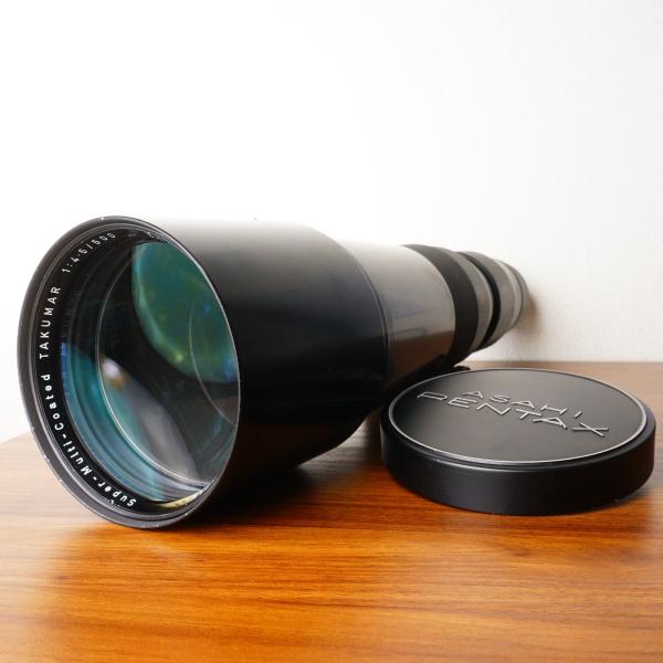 SMC Takumar 500mm f4.5 望遠 オールドレンズ #01 ペンタックス Super Multi Coated Takumar 500mm f4.5 望遠