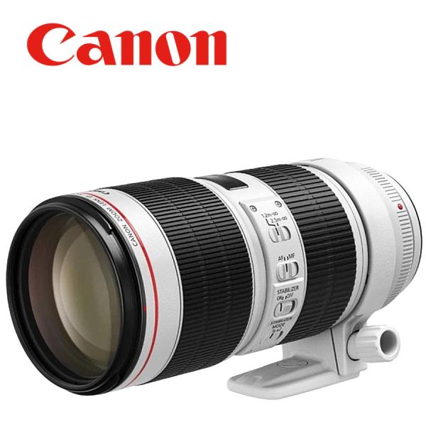 camerart-shop_canon-ef-70- camerart-shop_canon-ef-70-