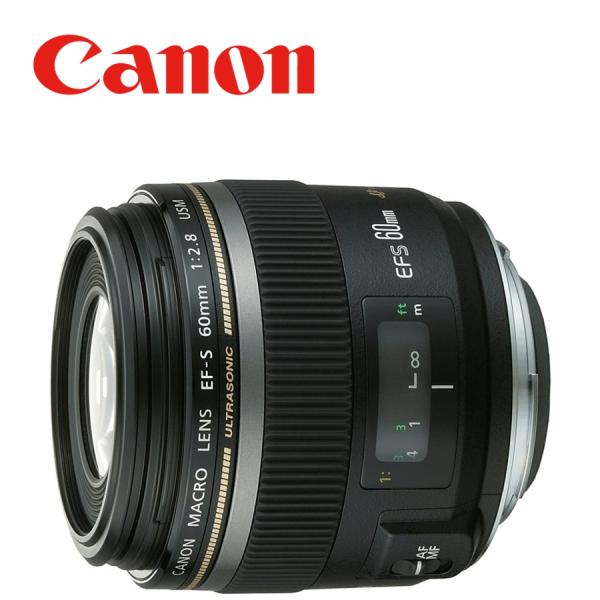 camerart-shop_canon-ef-s-60mmf28 camerart-shop_canon-ef-s-60mmf28