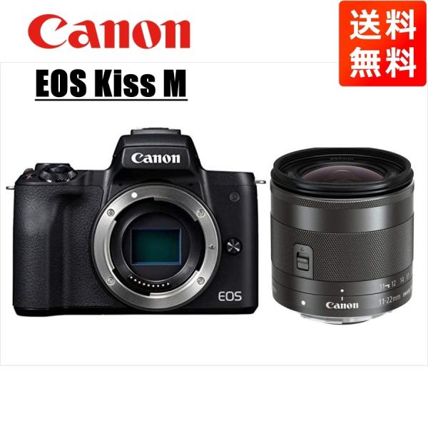 camerart-shop_canon-eos-kiss-m camerart-shop_canon-eos-kiss-m