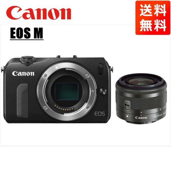 camerart-shop_canon-eos-m-15-